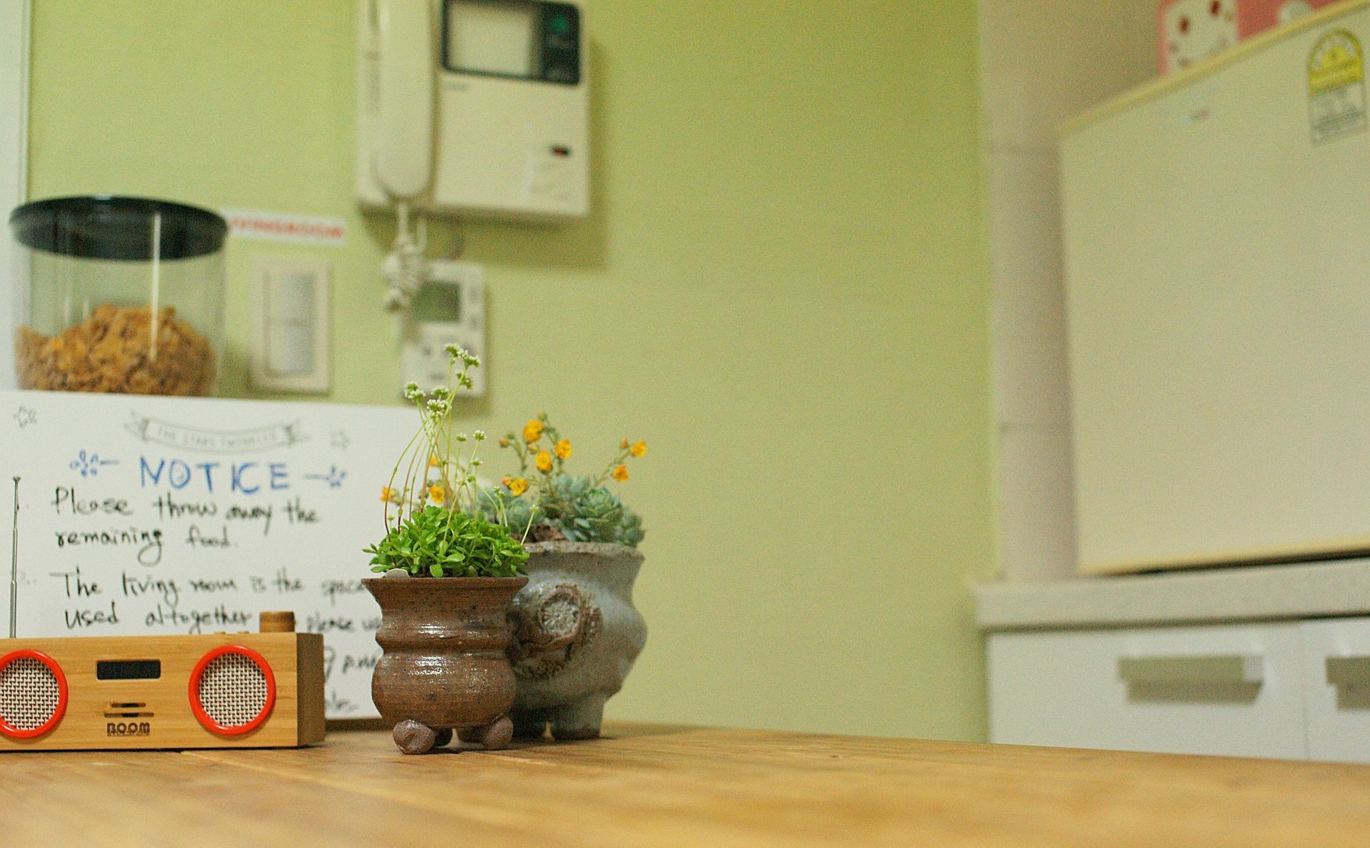 Gina House 2* Seoul