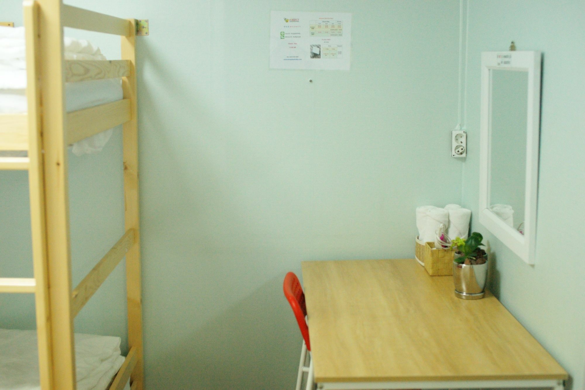 Gina House Hotel Seoul