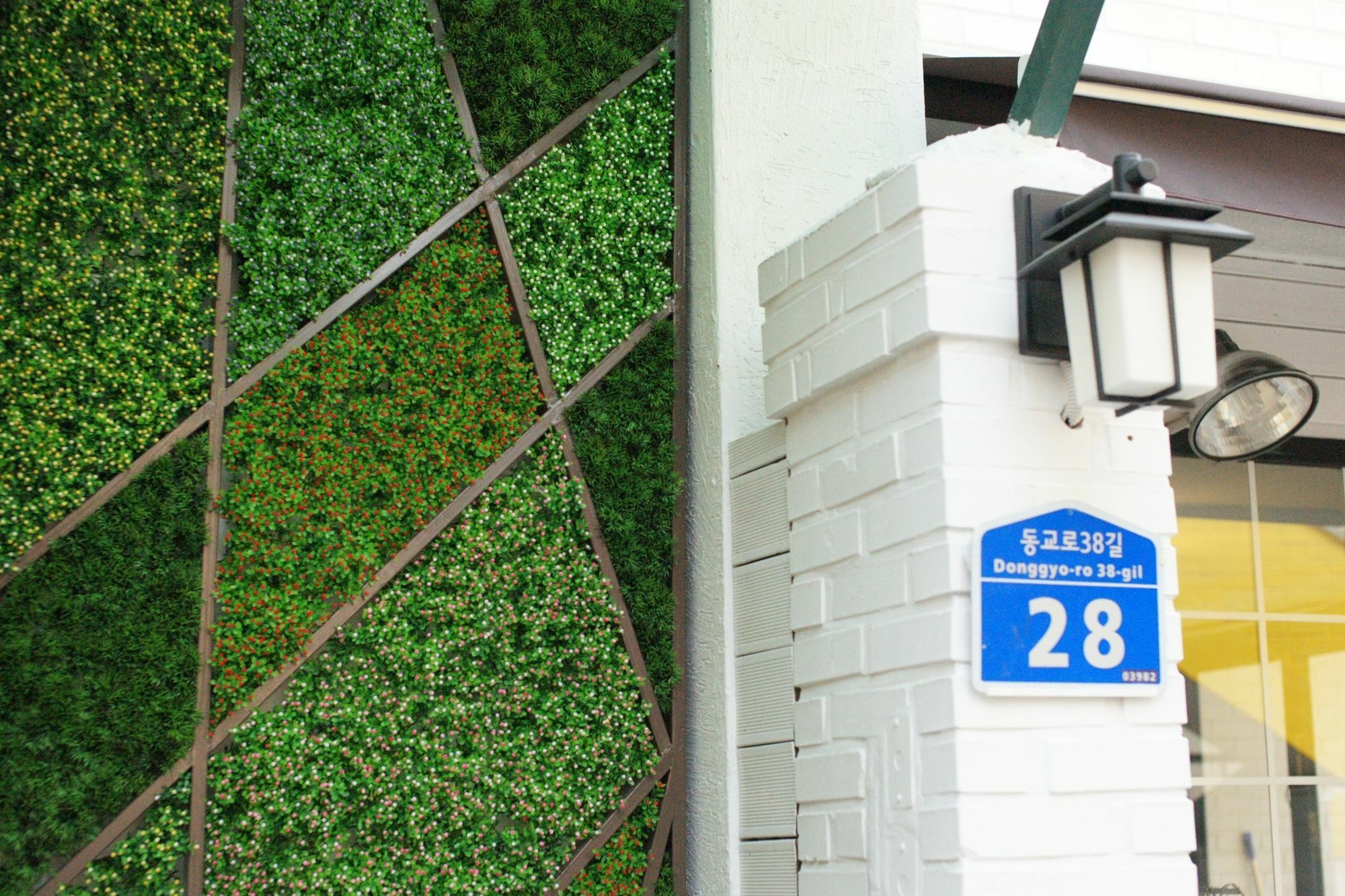 Hotel Gina House Seoul